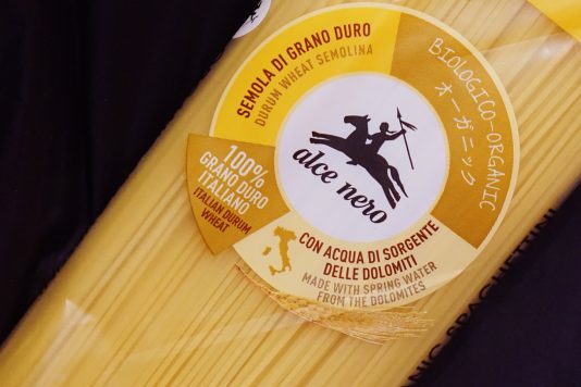 アルチェネロ　パスタ