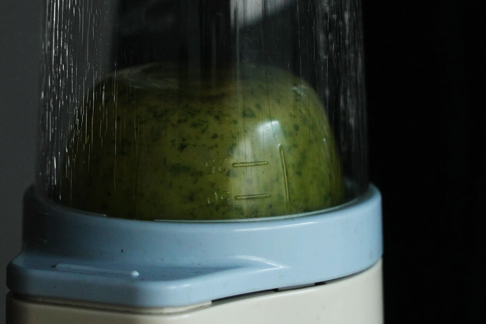 フードプロセッサーで攪拌する