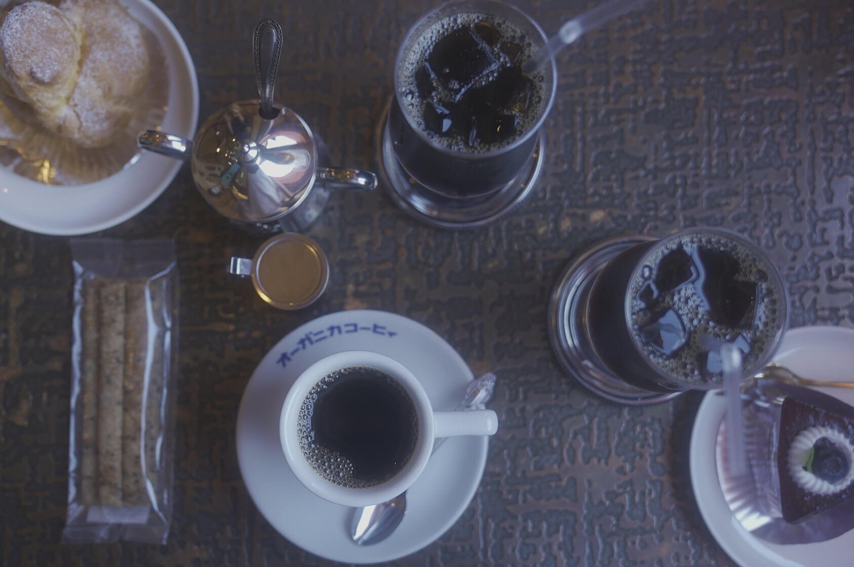 オーガニカコーヒィ