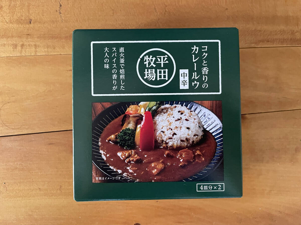 カレールー1の原材料表示（表）