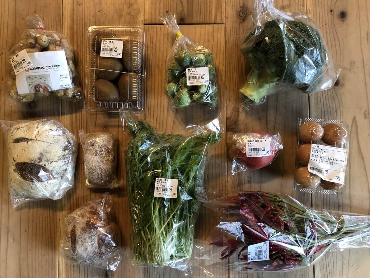 岡山の道の駅で売られている地元野菜